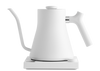 Fellow EKG Pouring Kettle
