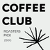 Coffee Club - Roasters Pick 250g